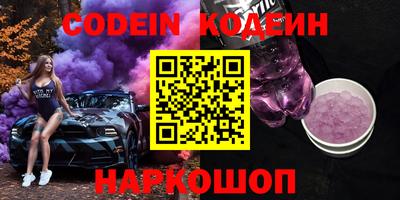 каннабис Конаково