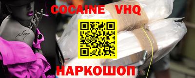 MESCALINE Коммунар