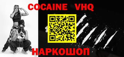 MESCALINE Коммунар