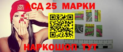 каннабис Конаково