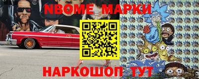 каннабис Конаково
