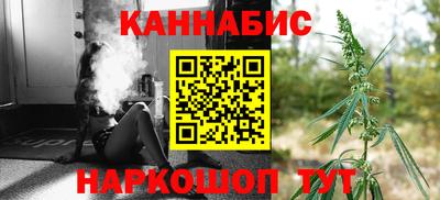 MESCALINE Коммунар