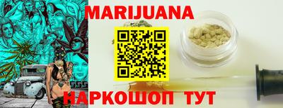 MESCALINE Коммунар