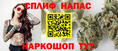 каннабис Конаково