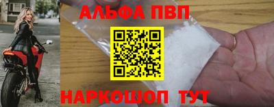 MESCALINE Коммунар