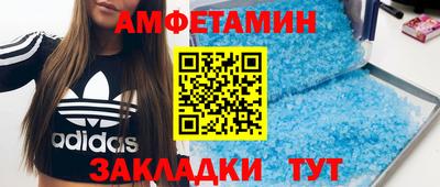 MESCALINE Коммунар
