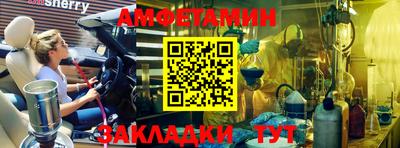 каннабис Конаково