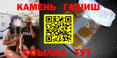 MESCALINE Коммунар