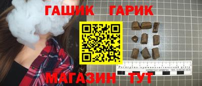 MESCALINE Коммунар