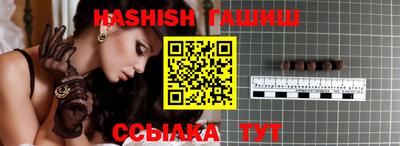 MESCALINE Коммунар